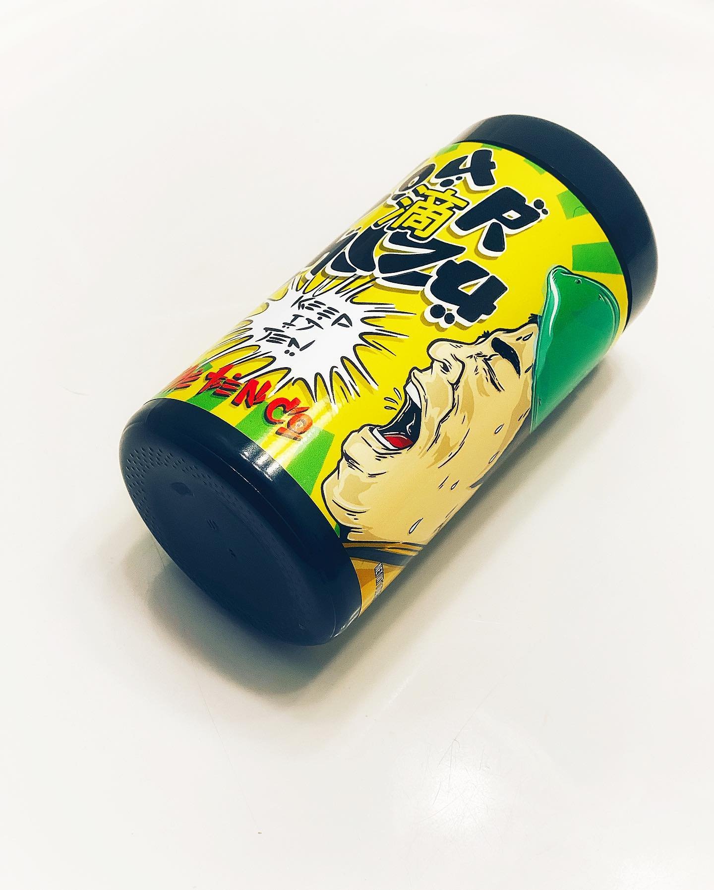 The Ten Co - Sour Shizu Strain | 28g jar upfront